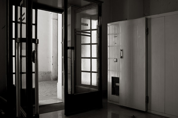 photo des Archives nationales